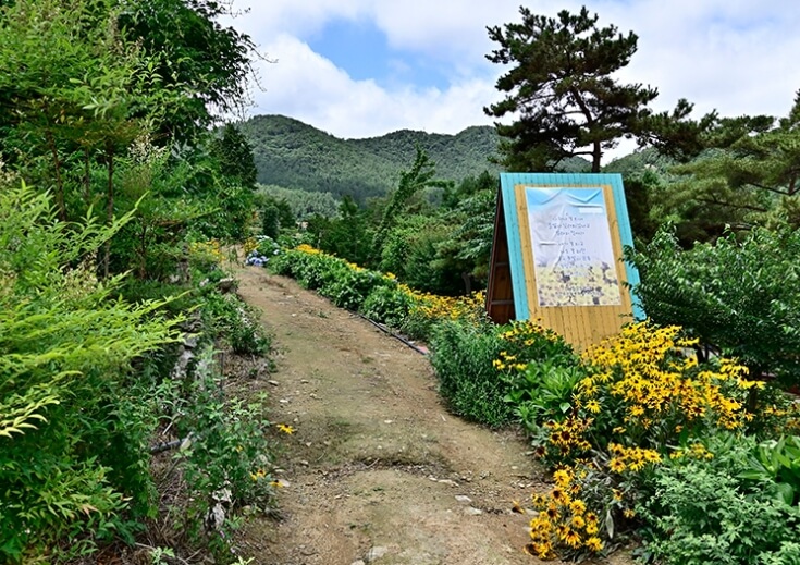 고흥 가볼만한곳 베스트 10