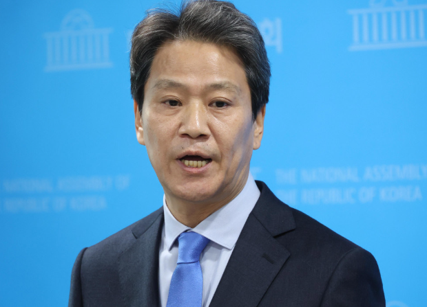 임종석 프로필