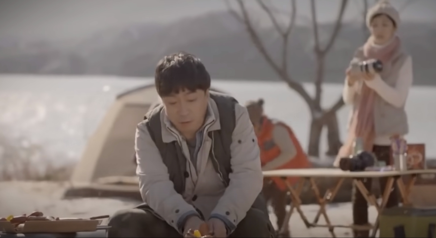 이성민 첫 광고