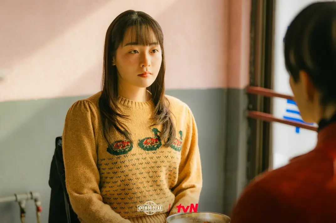 태풍상사-출연진-OTT-인물관계도-tvN-드라마