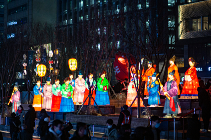 보신각 제야의 종