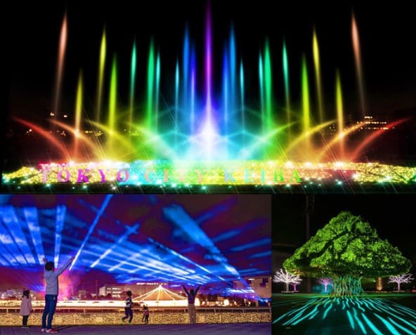 화려한 조명들이 밤 하늘을 수놓고 있다