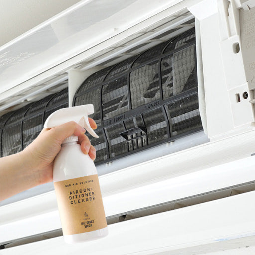에어컨 냄새제거