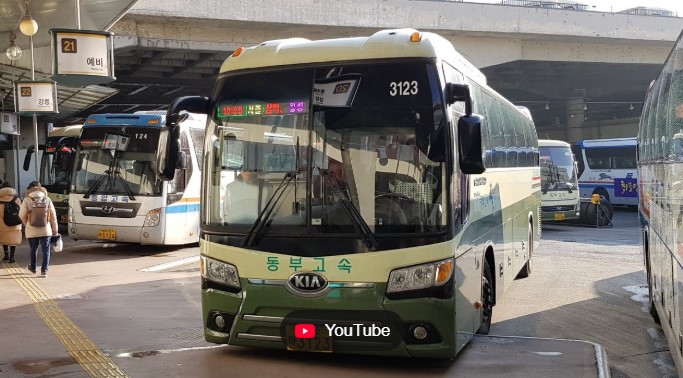 고속버스 터미널 예매&amp;#44; 시간표 어플앱 취소 수수료 완벽정리