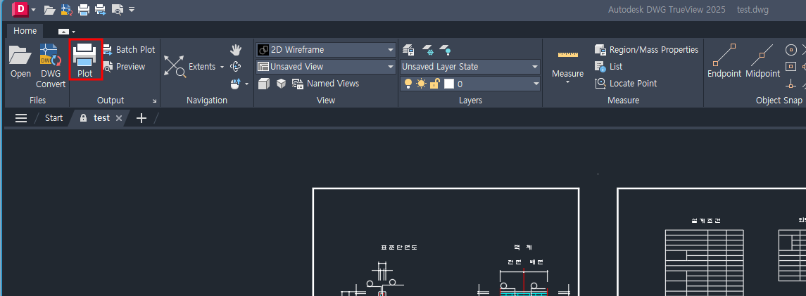 dwg pdf 변환