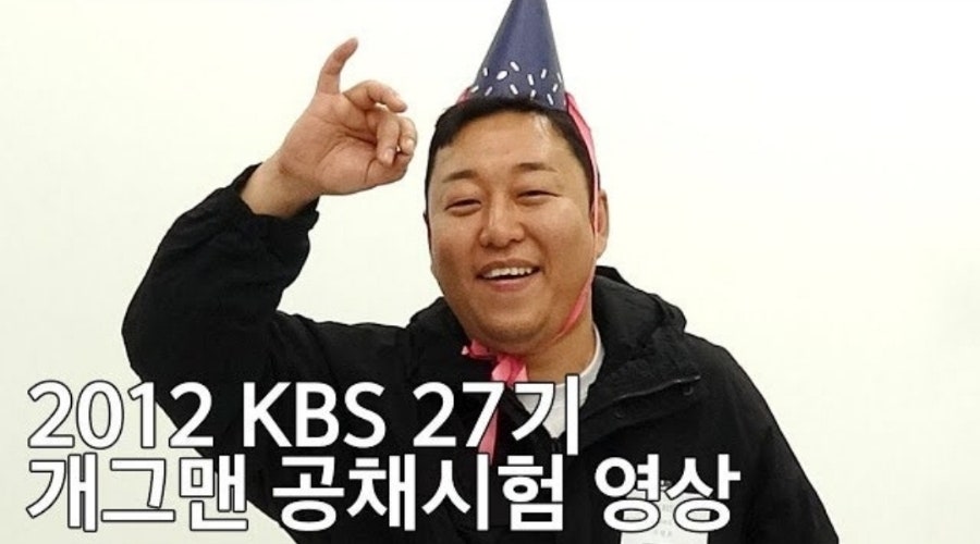 유튜버 성용 사망 원인