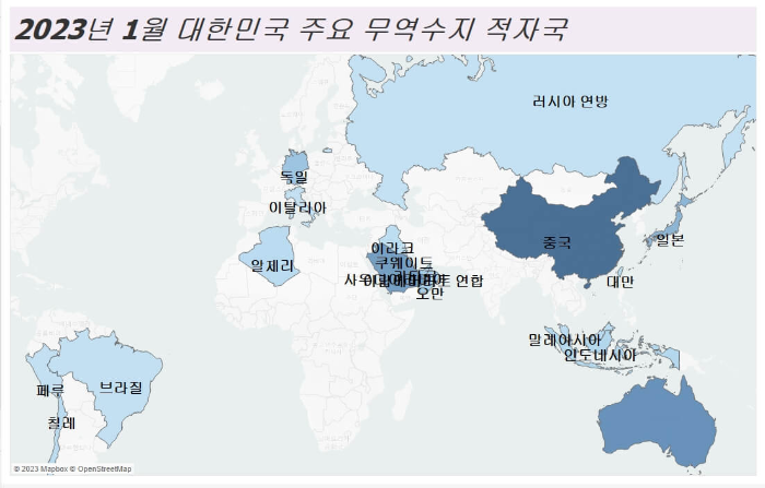 무역수지-적자국가-지도