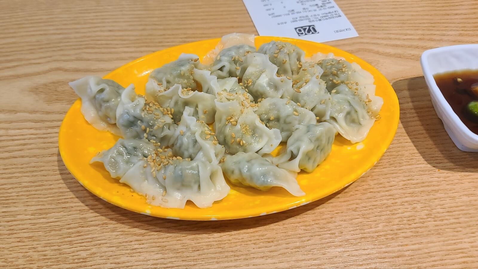 물만두