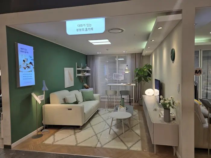 한샘리하우스 쇼룸정보