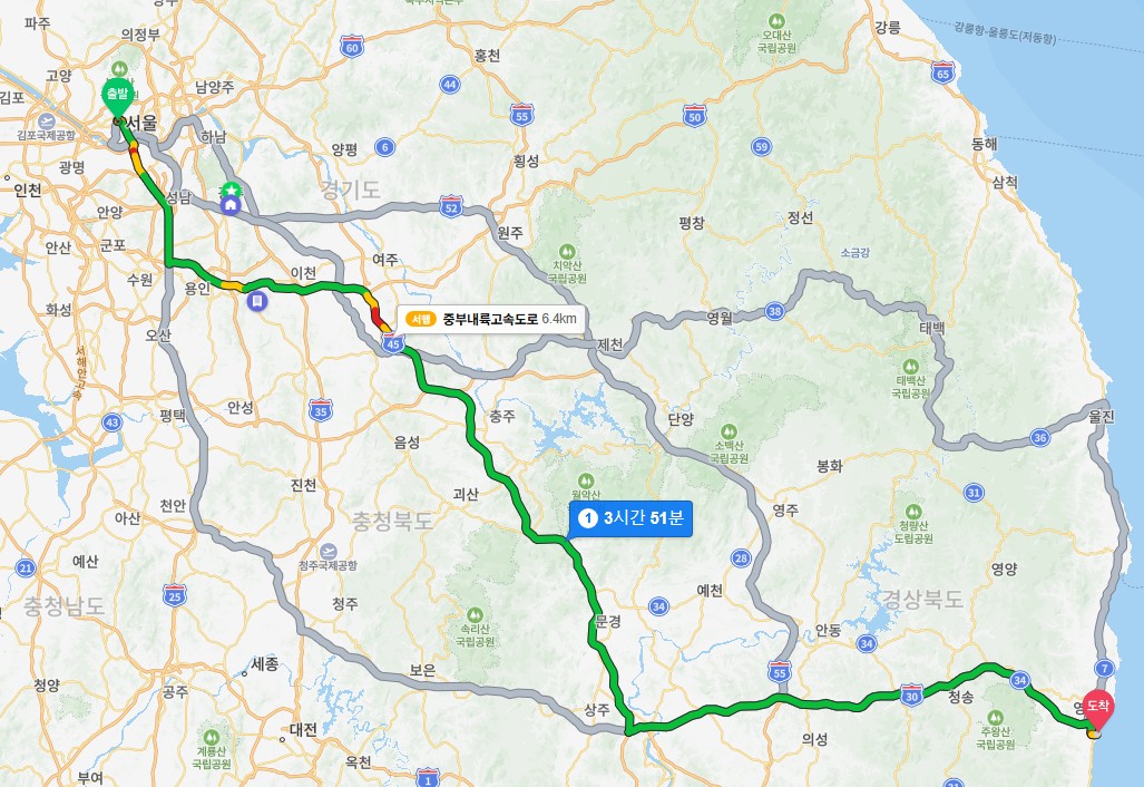 영덕대게 가는길