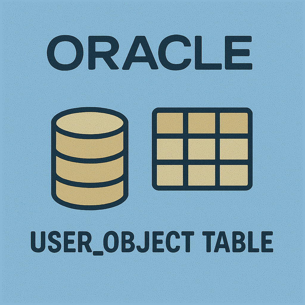 객체 테이블 구조와 실무 활용 전략