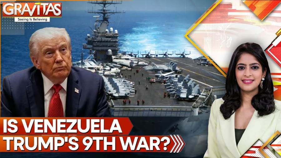 트럼프 베네수엘라 침공 이유