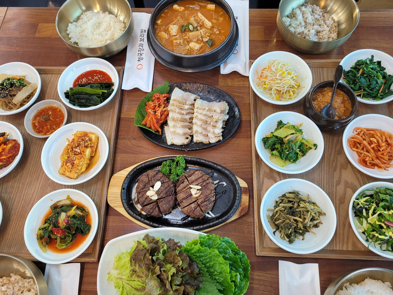 청국장과보리밥