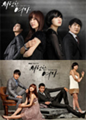 드라마 위험한여자