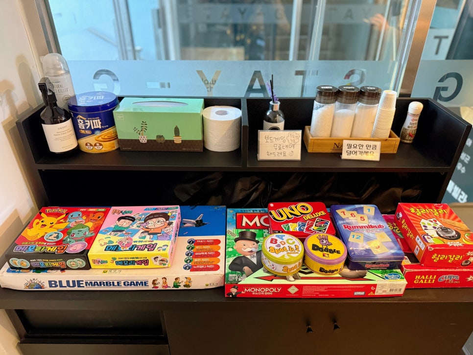 고성 오션뷰 풀빌라 펜션 스테이지 풀빌라