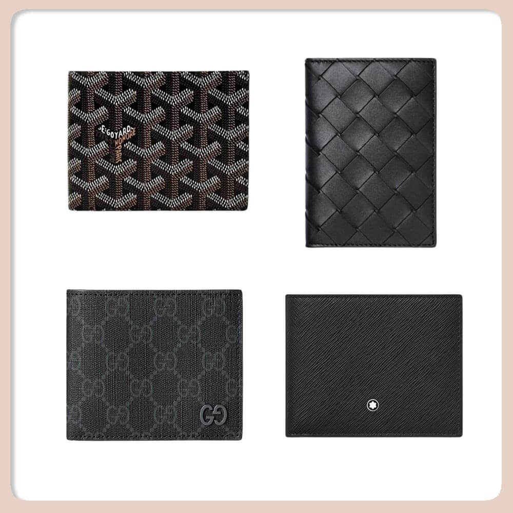남자 명품 지갑 추천