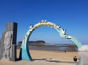 무창포 해수욕장 여행코스 바다 갈라짐 시간표 포함 정리_9