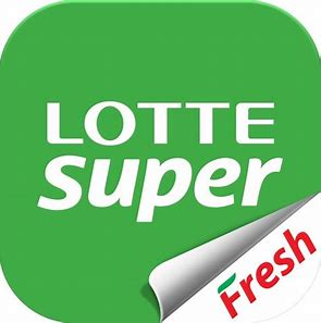 롯데슈퍼 관련 이미지