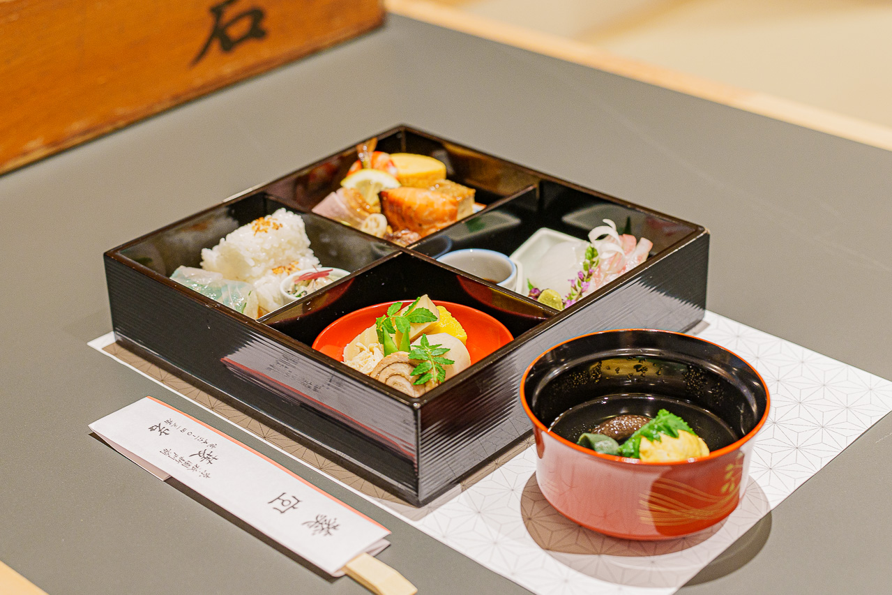 Original source image 79 for OMO5 Kyoto Gion by Hoshino Resorts: Tea, Delivered Dinner and a Morning Walk.