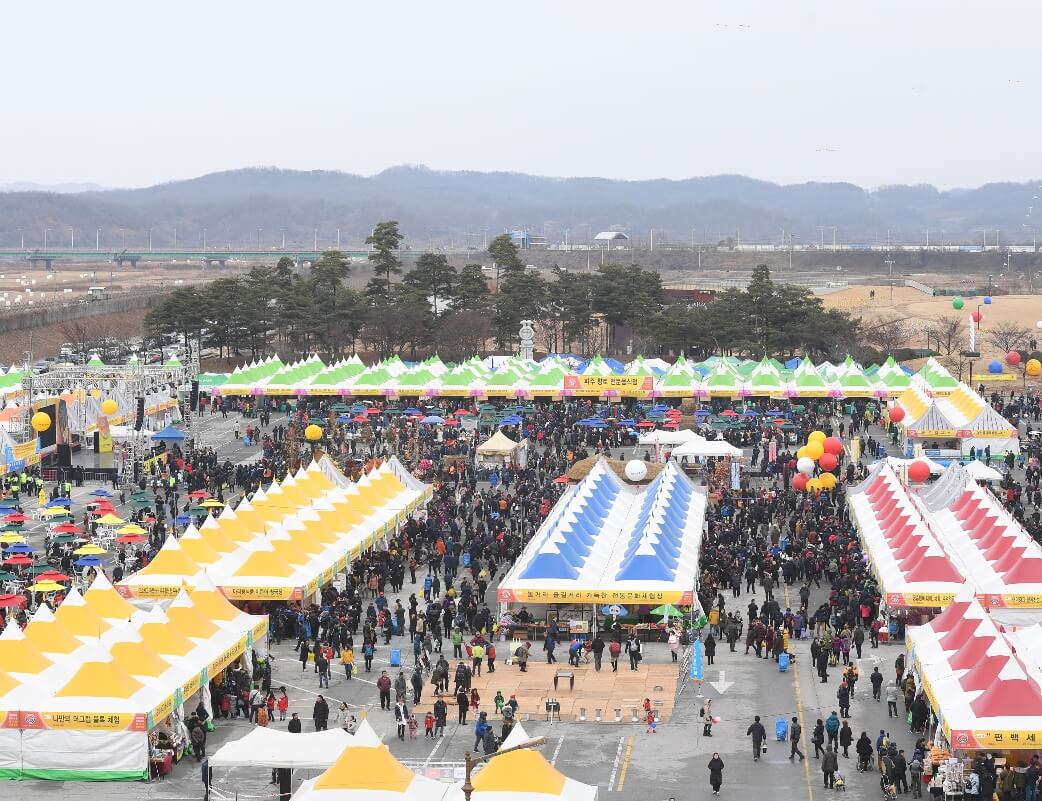 파주장단콩축제는 임진각 광장에서 11월 25일부터 진행합니다