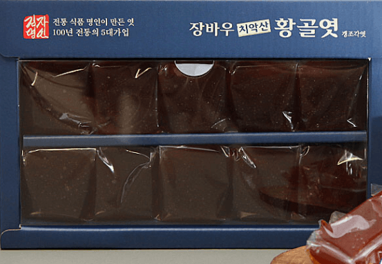 [6시 내고향] 원주 조청 엿 택배 주문 수제엿 수제조청 선물세트 판매 장바우 치악산 황골엿