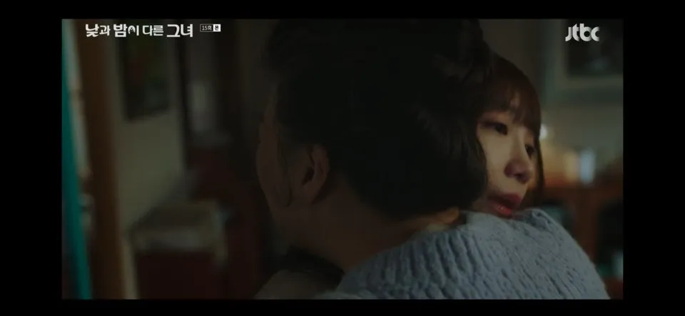 낮과 밤이 다른 그녀 재방송 낮과 밤이 다른 그녀 15회 줄거리