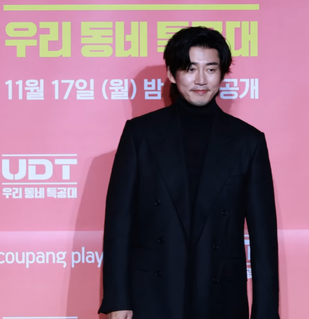 UDT우리동네특공대 제작발표회 장면