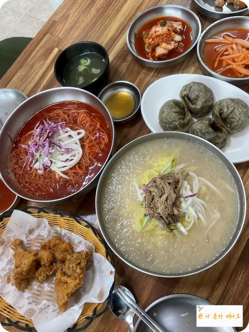 초계국수-비빔국수-왕만두