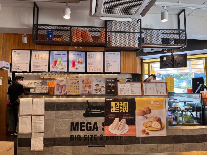 메가커피 매장 사진