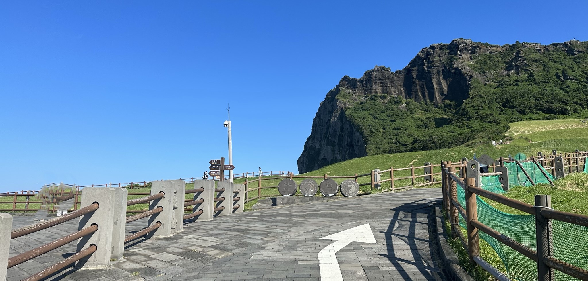 일출봉 올라가는길