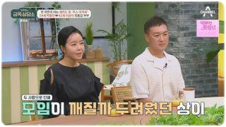 이상이 배우 프로필 나이 학력 필모그래피 故박동빈 주스 아저씨 아내 근황 완벽 분석