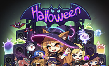 메이플스토리-큐브-보상