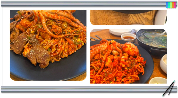 매일 아침 밥상빅매치 돼지갈비아귀찜 후기