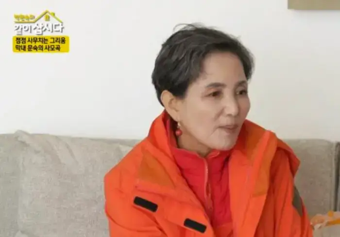 베우-안소영-사진