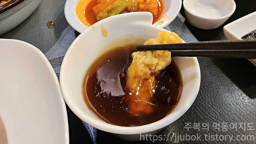 대연-등심-고기튀김-맛