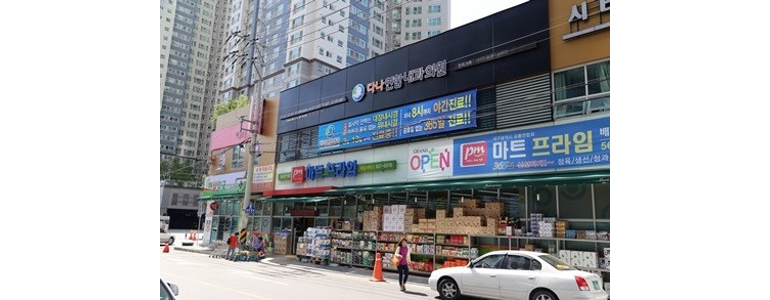 대구 달서구 고지혈증