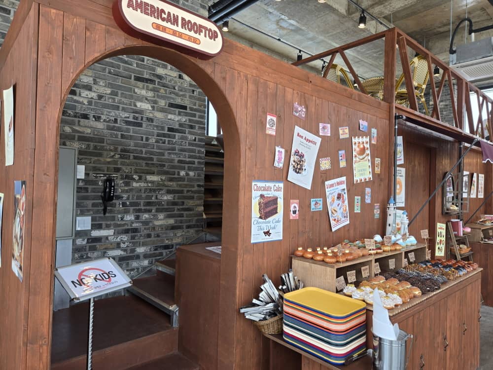 송도 아메리칸스퀘어