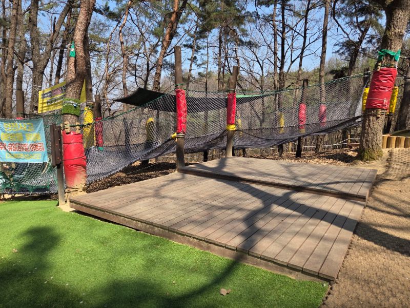 비호동산 유아숲체험원