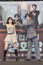 신입사원 강회장 OTT 줄거리 원작