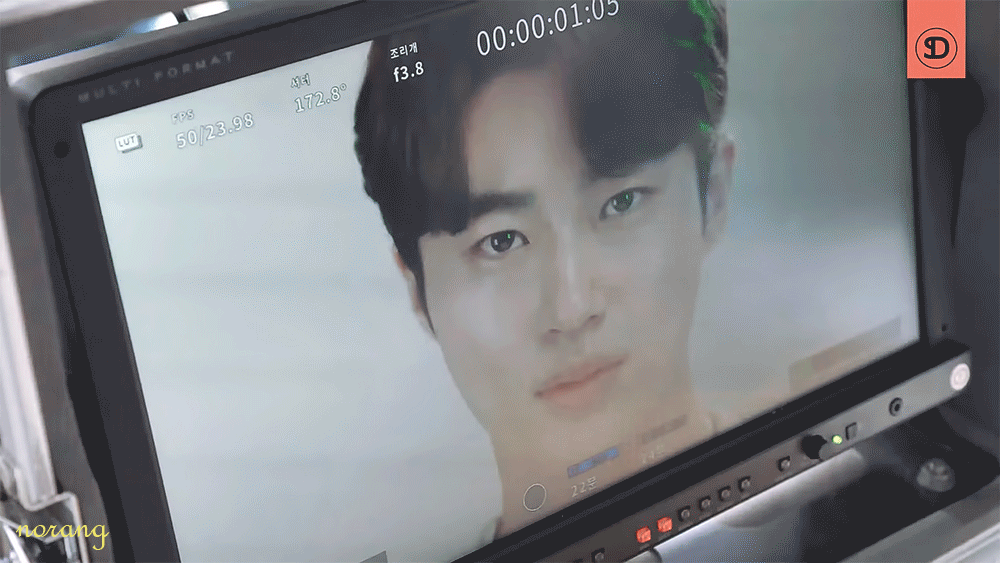 변우석