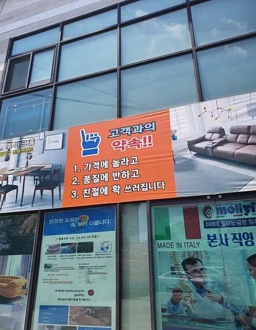 화개장터가구