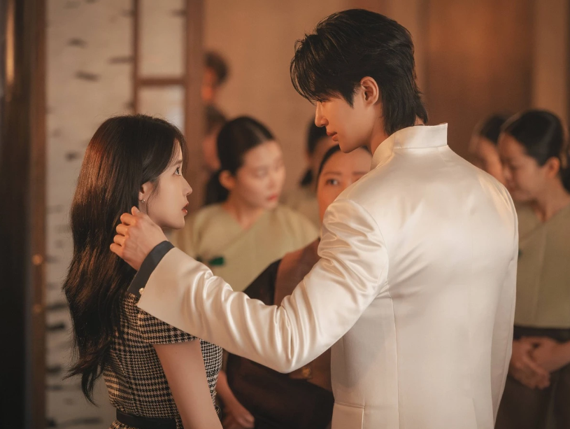 21세기 대군부인