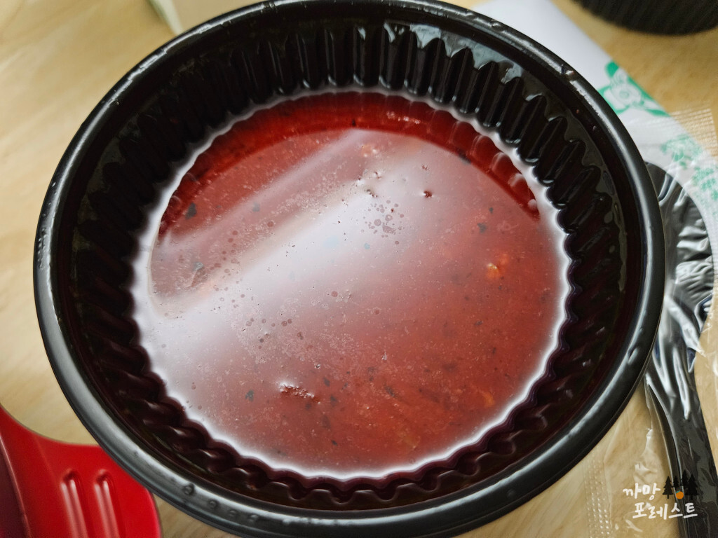 보배반점 짬뽕 국물