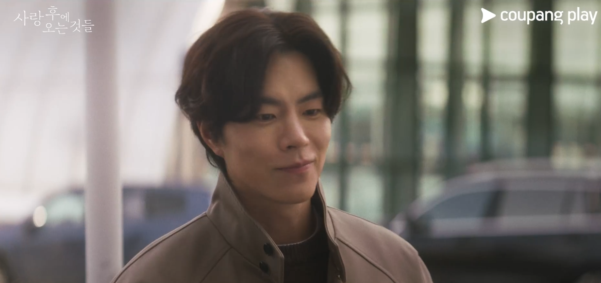 사랑 후에 오는 것들