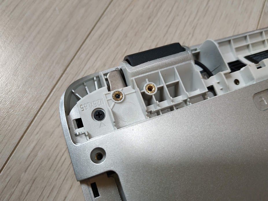 HP 파빌리온 17 노트북 분해 7