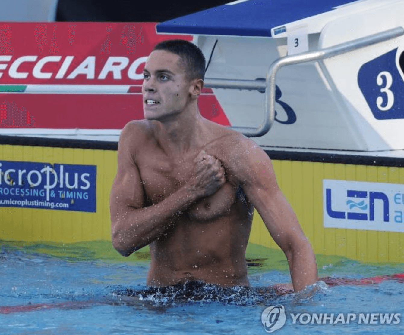 다비드 포포비치(18)