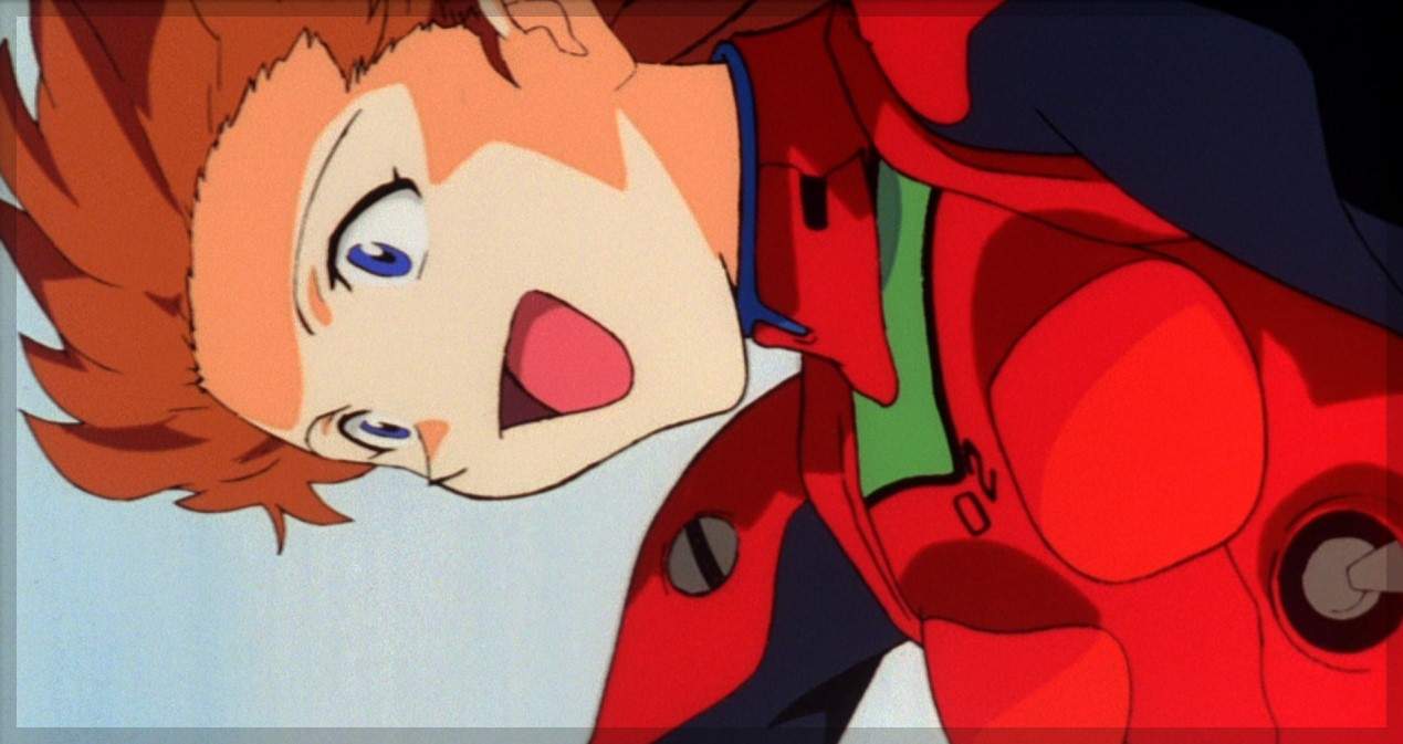 엔드 오브 에반게리온