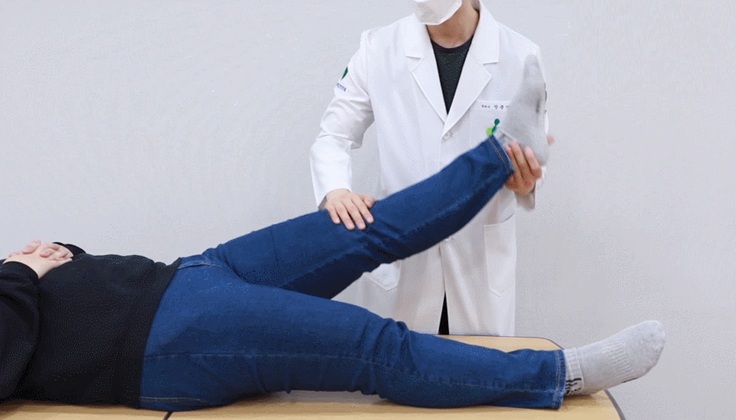 무릎 관절염