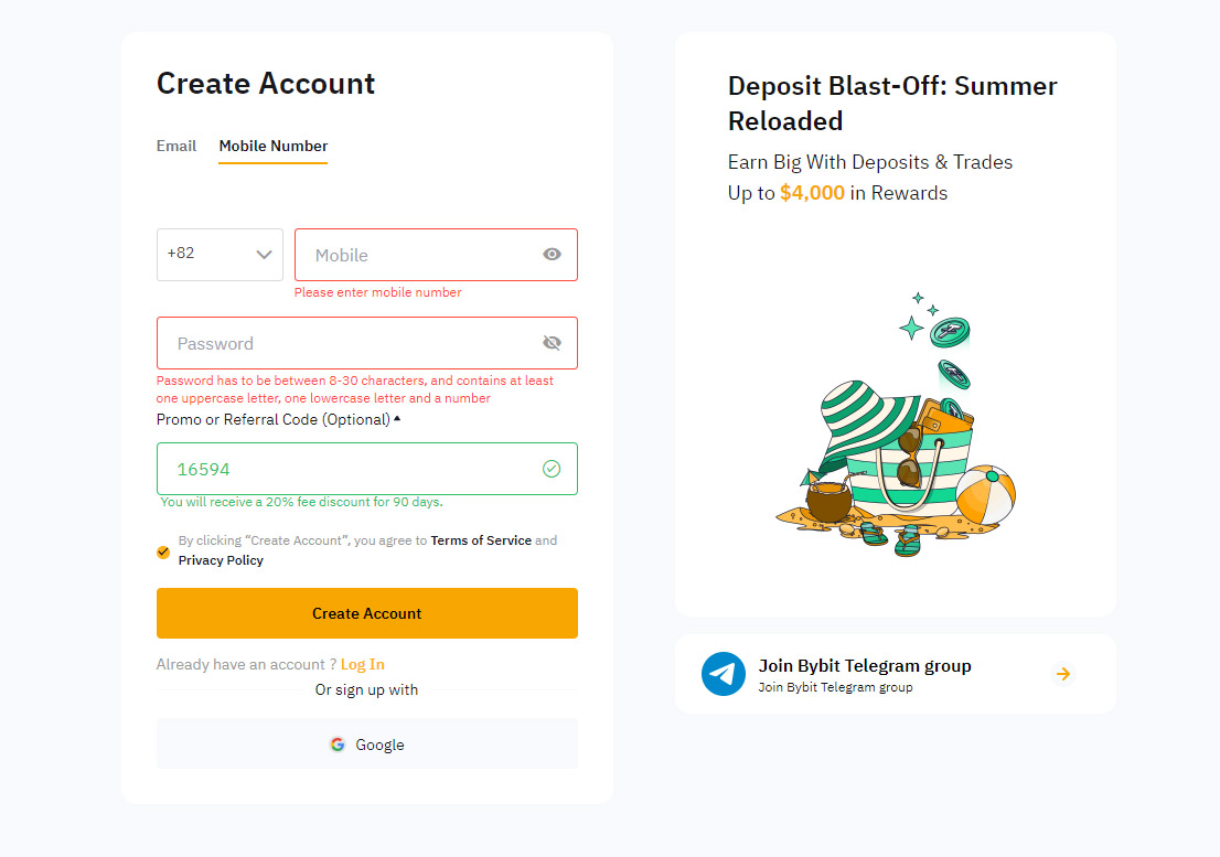 바이비트-회원가입-1