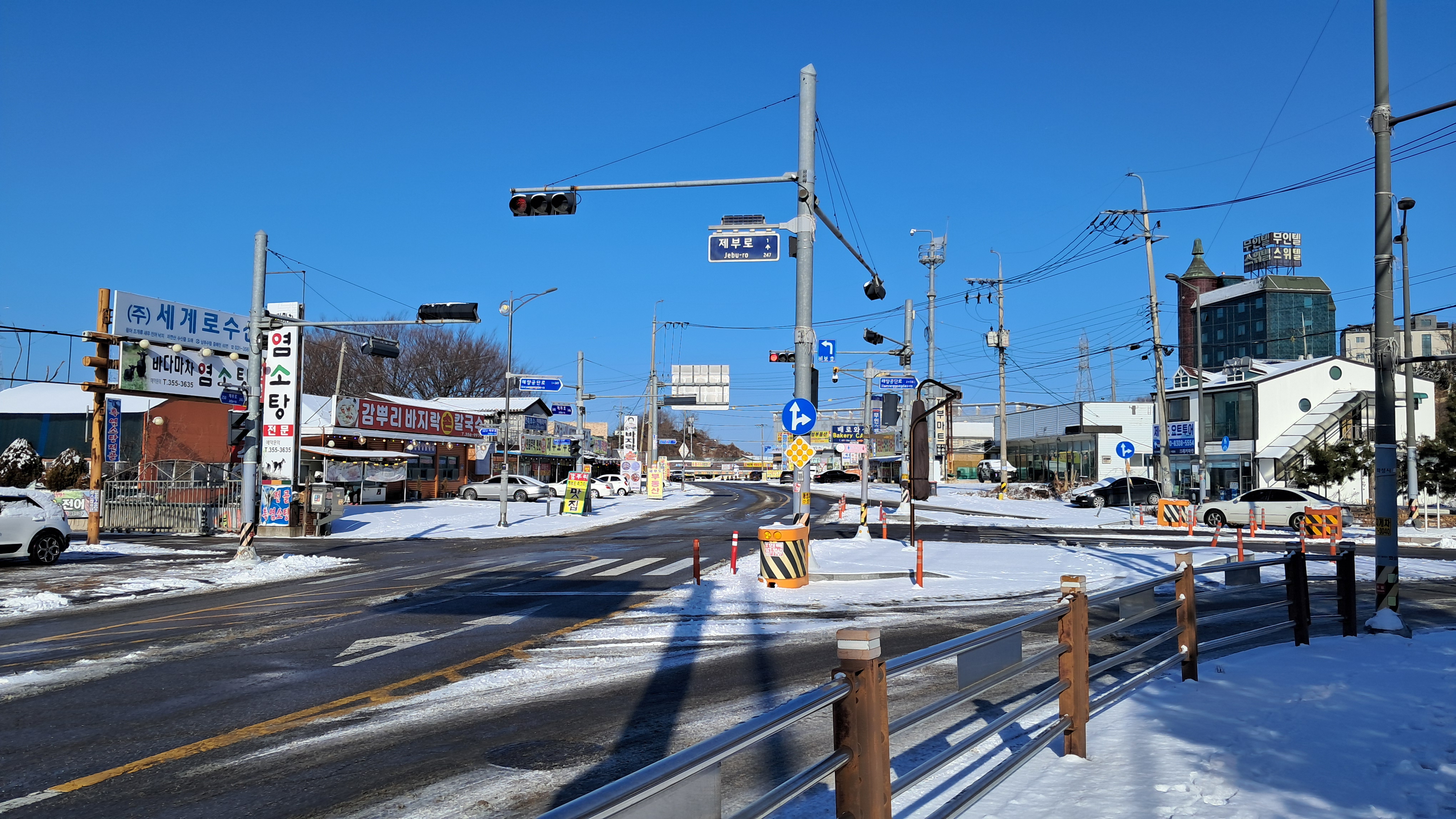 제부도입구로터리